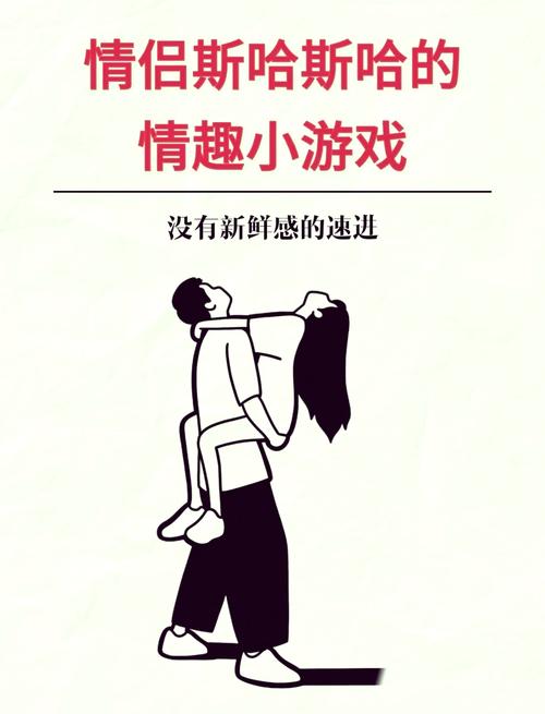 刺激又好玩的连锁反应游戏：一起来挑战吧