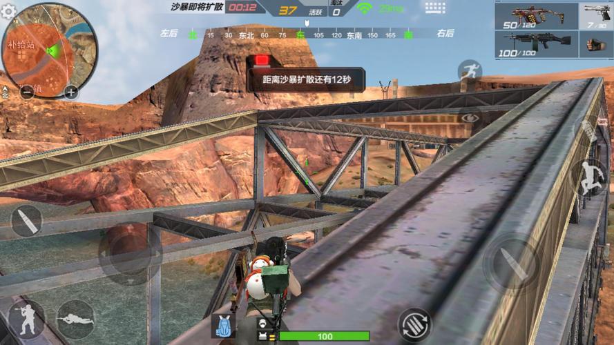 CF不掉血文件使用方法详解：新手也能快速上手