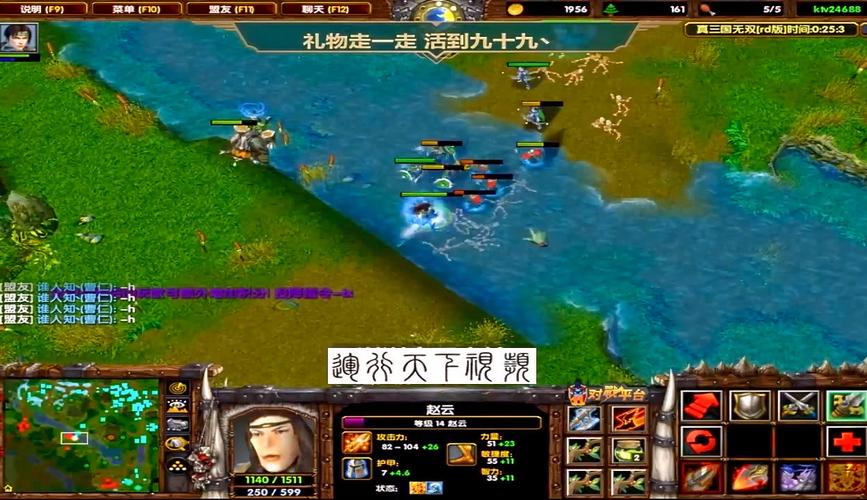 爱真三中文网：海量资源，应有尽有，等你探索！