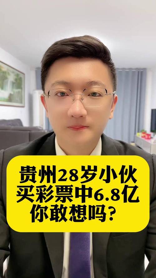 378.66亿元！这家公司净利润暴增，你猜是哪家？