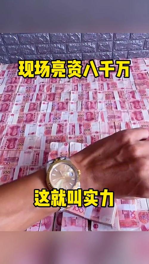 378.66亿元！这家公司净利润暴增，你猜是哪家？