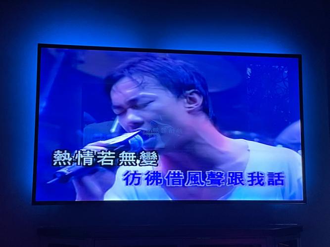 在路上最爱你：这首歌背后的故事，你了解吗？