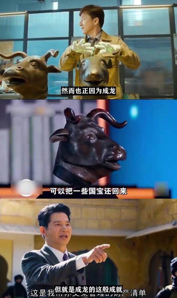 成龙12生肖电影拍摄地：全球取景，视觉盛宴