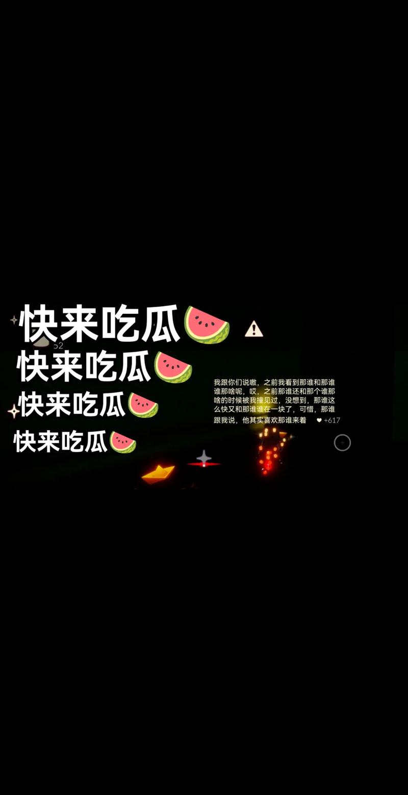 zzzfun运营负责人被捕？背后原因及后续发展