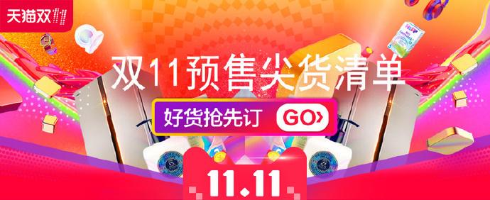 QQ空间红包功能详解，轻松玩转空间红包