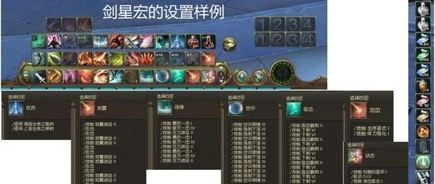 永恒之塔职业攻略：新手必看职业推荐及玩法