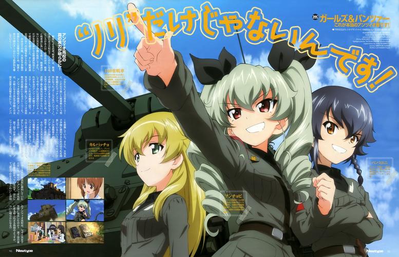 战斗少女：日本动作电影推荐，带你感受不一样的战斗