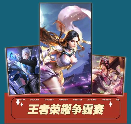 最强挑战私服来啦！新开服，等你加入！