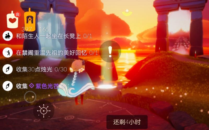 光遇橙色光芒在哪？雨林地图详细位置攻略
