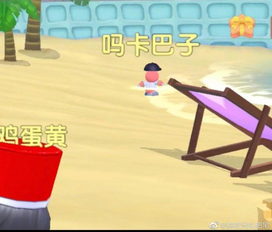 摩尔庄园好听的名字：女生专用、男生专用、情侣专用