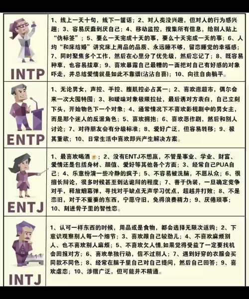 qnmlgb的含义和出处：一次全面的解读