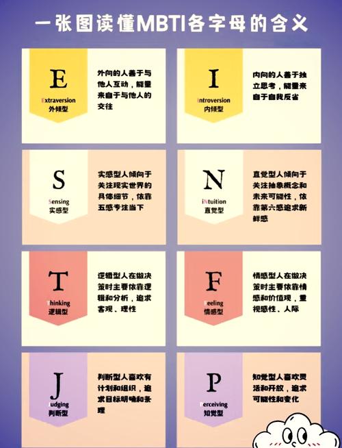 qnmlgb的含义和出处：一次全面的解读