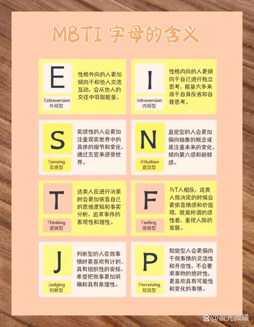 qnmlgb的含义和出处：一次全面的解读