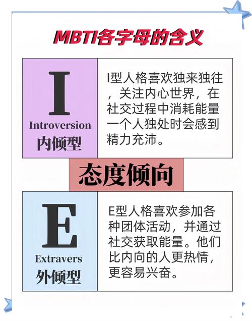 qnmlgb的含义和出处：一次全面的解读