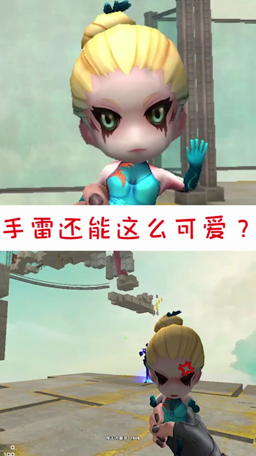 CF妖姬免费拿！简单几步教你领取7天妖姬