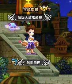 QQ三国职业对比：四大职业哪个更适合你？