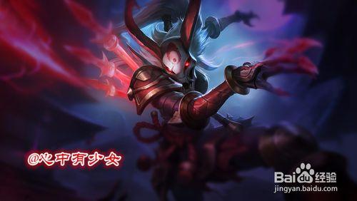 卡莉斯塔天赋符文选择：提升输出的关键点解析
