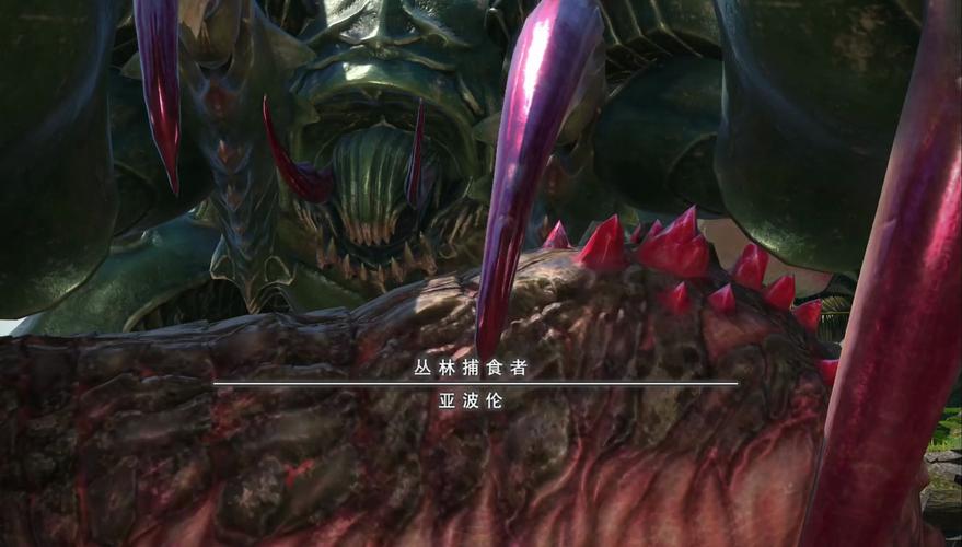 FF14鱼眼效果分析：提升钓鱼效率的秘密武器