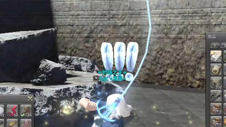 FF14鱼眼效果分析：提升钓鱼效率的秘密武器