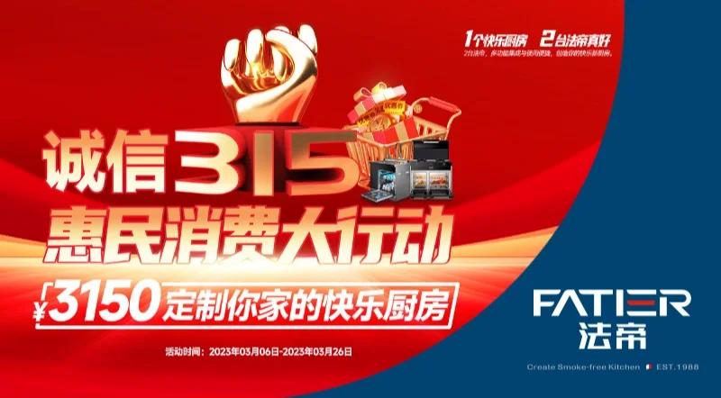 365天天购：海量数码产品，天天低价，等你来抢！