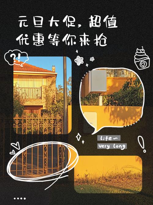 365天天购：海量数码产品，天天低价，等你来抢！