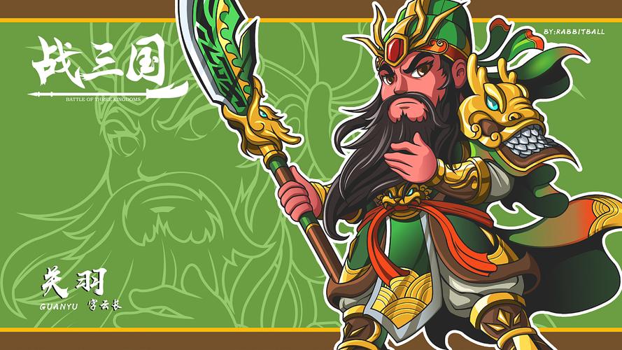 大兵小将游戏：Q版三国，轻松回合制战斗