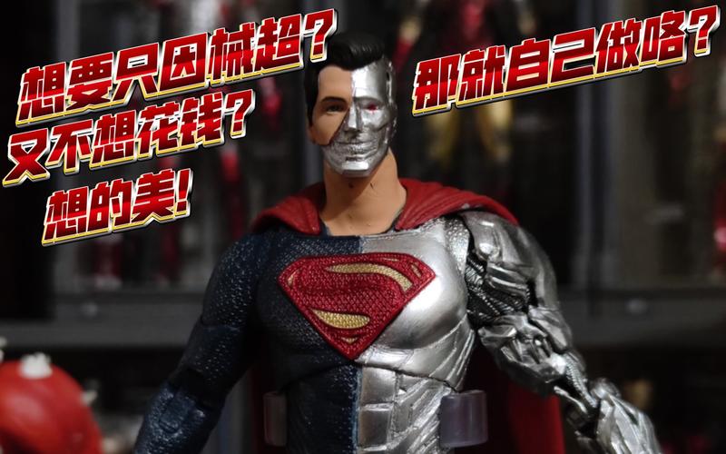 正义联盟钢骨的超能力详解：他是如何成为超级英雄的？
