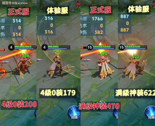 寻仙体验服测试服开启：参与测试赢取丰厚奖励！