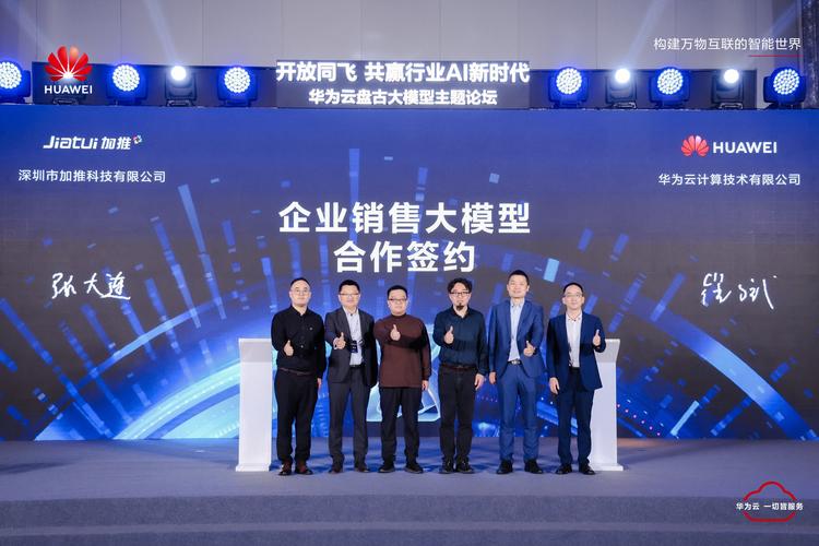XTools企业协作工具：告别混乱，团队协作更轻松