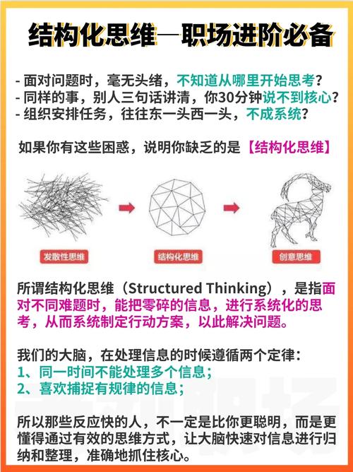 XTools企业协作工具：告别混乱，团队协作更轻松
