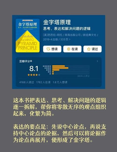 XTools企业协作工具：告别混乱，团队协作更轻松