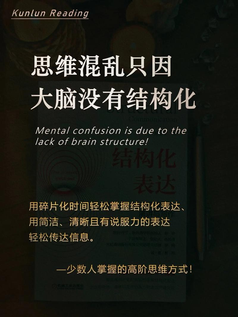 XTools企业协作工具：告别混乱，团队协作更轻松