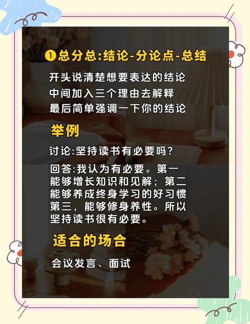 XTools企业协作工具：告别混乱，团队协作更轻松