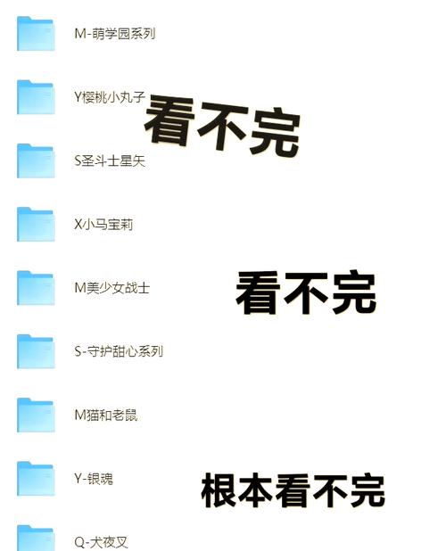 天下娱乐联盟：海量娱乐资源，等你来发现