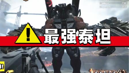 CF疯狂泰坦属性技能：快速了解BOSS弱点
