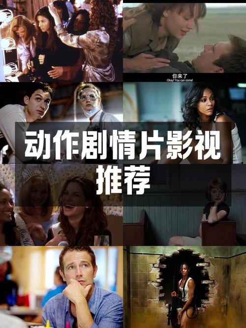 杀手精英下载：超清电影资源一网打尽