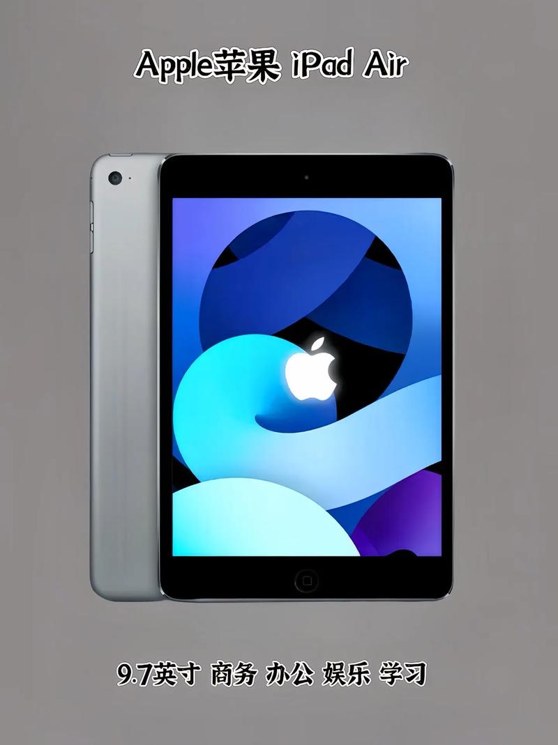 iPhoneiPad越狱难题？XY越狱助手来帮忙！