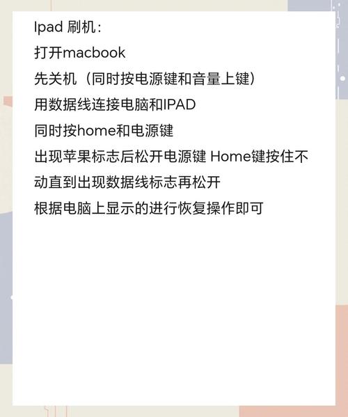 iPhone/iPad越狱难题？XY越狱助手来帮忙！