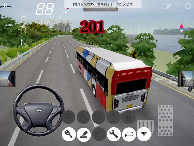 3D公共汽车游戏：逼真场景，尽情享受驾驶快感！