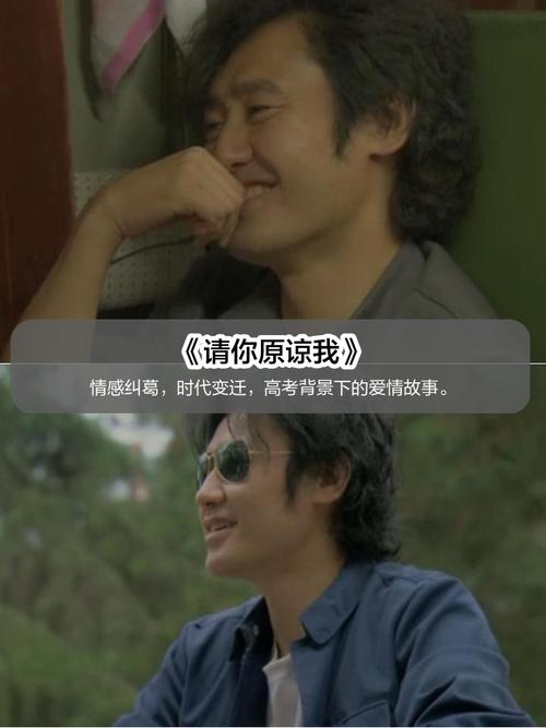 情与缘电视剧的感人故事：亲情与爱情的完美诠释