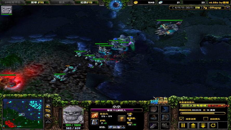 DOTA小小最强出装推荐：后期无敌，轻松Carry全场