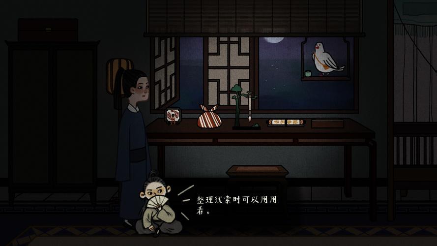 古镜记新手攻略：快速上手玩转古风探案游戏