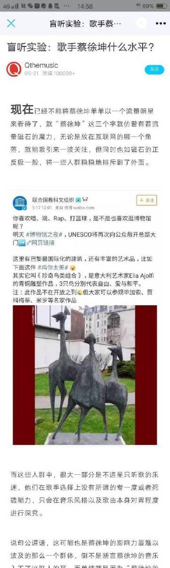 KK11KK剧情介绍：精彩看点不容错过