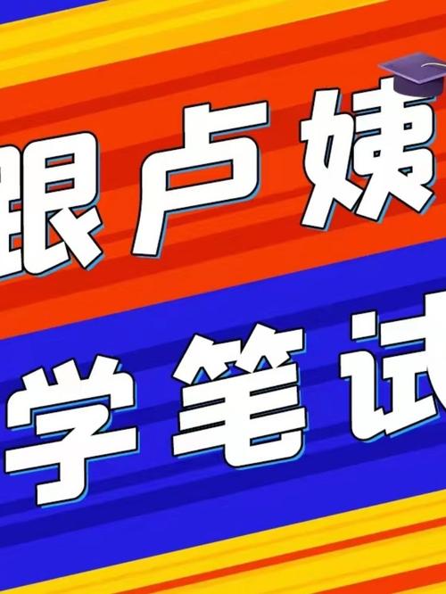 KK11KK剧情介绍：精彩看点不容错过