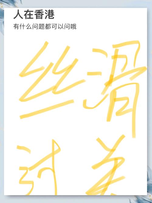 微量情愫攻略大全：轻松通关秘籍分享