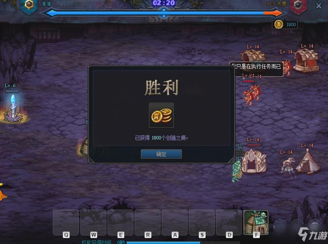 DNF创世之书：最佳阵容搭配及按键操作技巧攻略