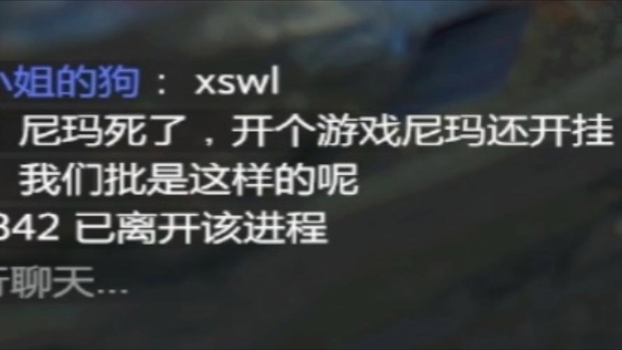 Wow只是头？别被表面迷惑，深入了解游戏真相！