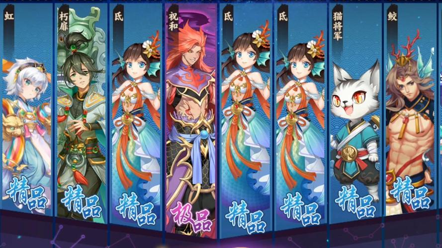 手游九阴真经礼包大放送，海量奖励等你来