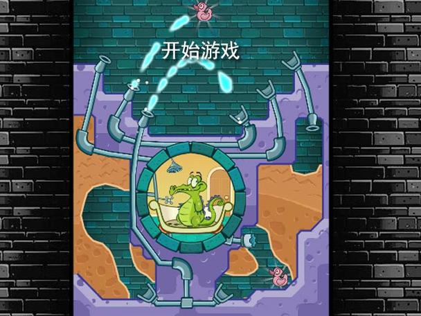 小鳄鱼爱冲凉：激萌小鳄鱼洗澡记，趣味闯关等你来！