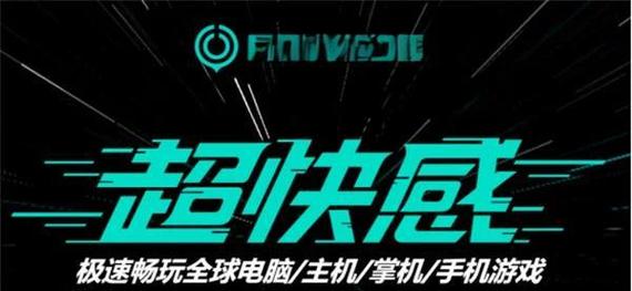 如何加快网吧游戏更新速度？实用技巧分享！
